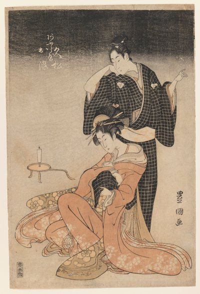 Zwei Liebende, ca. 1798 von Utagawa Toyokuni